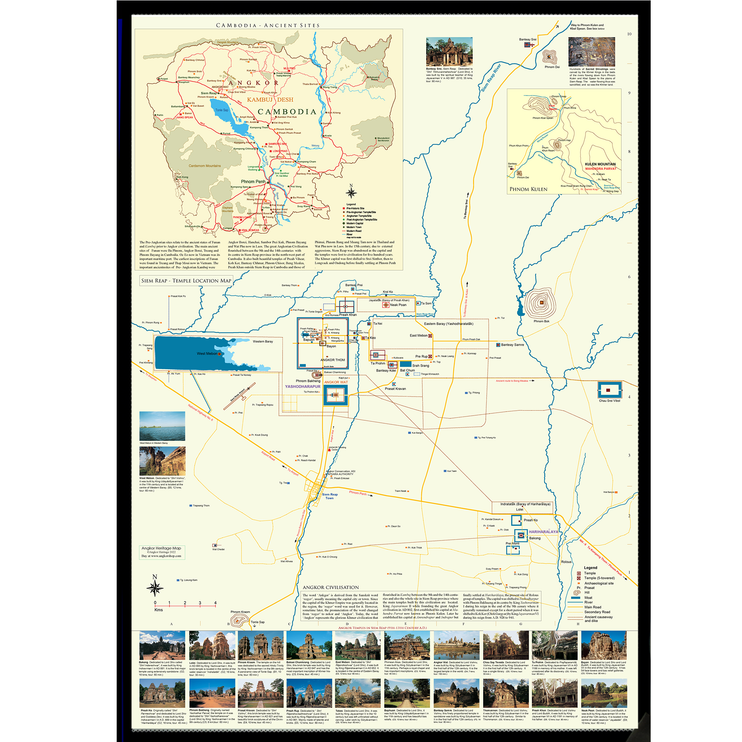 Angkor Temple Location and Cambodia Wall Map - A2 with a Free E-map